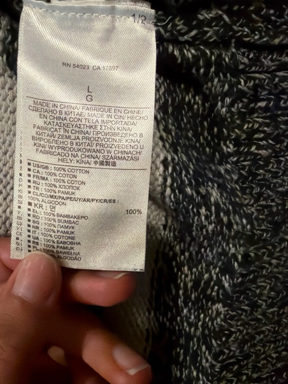 Banana Republic Navy and White Marled Shawl Collar Cardigan